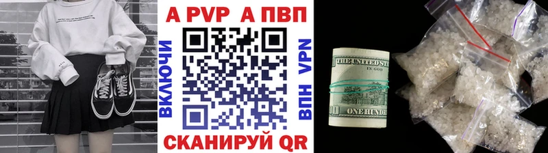 Наркошоп купить COCAIN  МЕФ  APVP  МДМА  Гашиш  Каневская