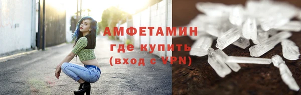 гашиш Усмань