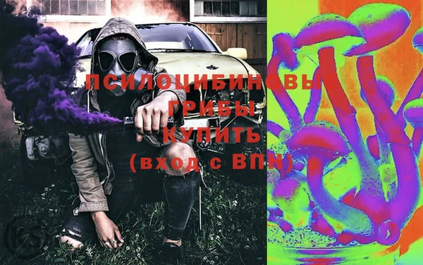 тгк Ханты-Мансийск