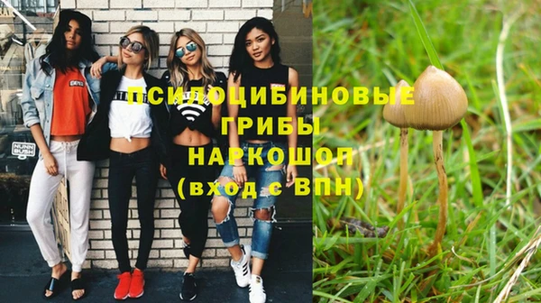 гашиш Усмань