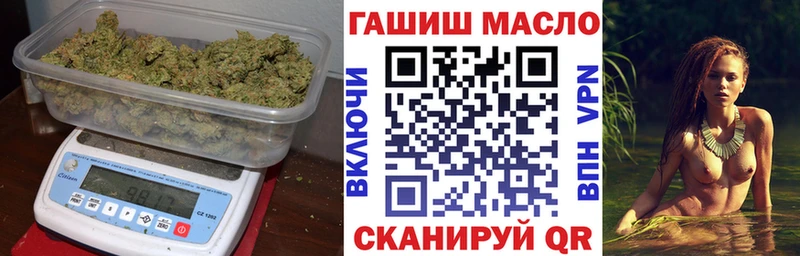 Купить закладки  Каневская  ТГК Wax 